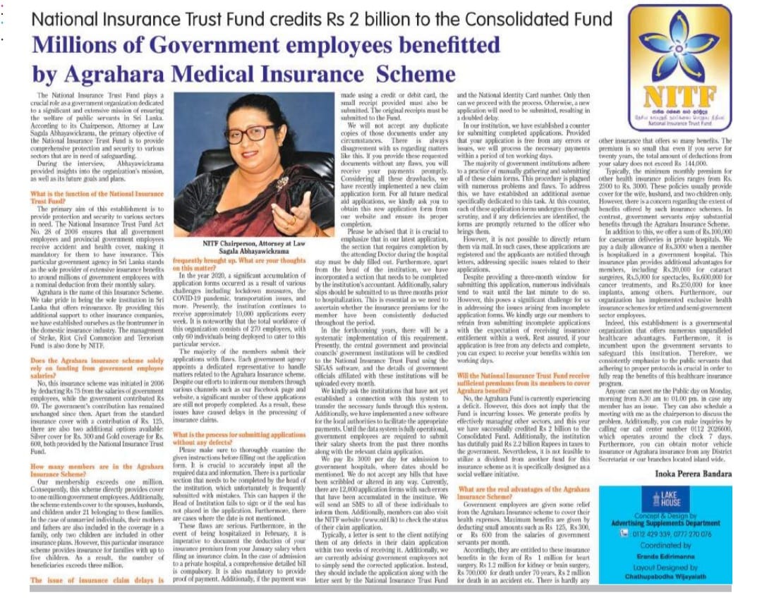 National Insurance Trust Fund